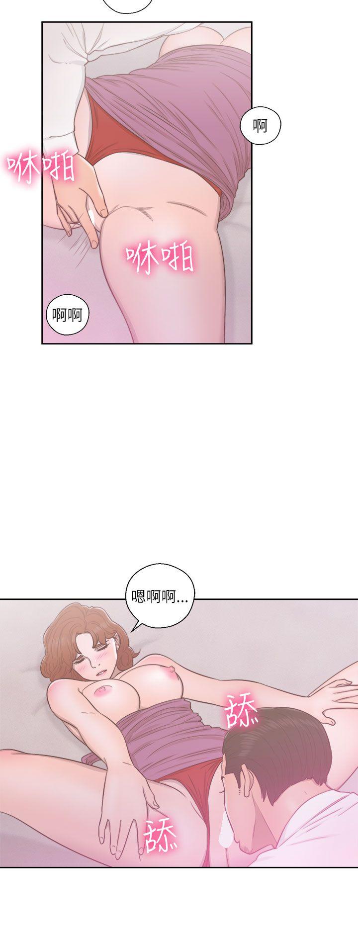第49話 - 第12.jpg页