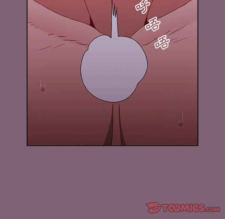 第30话 - 第48.jpg页