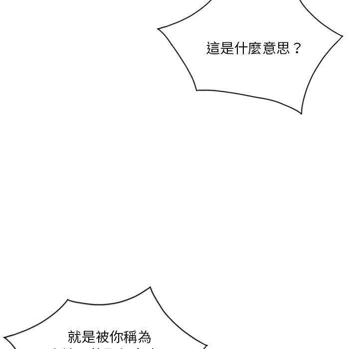 第21话 - 第29.jpg页