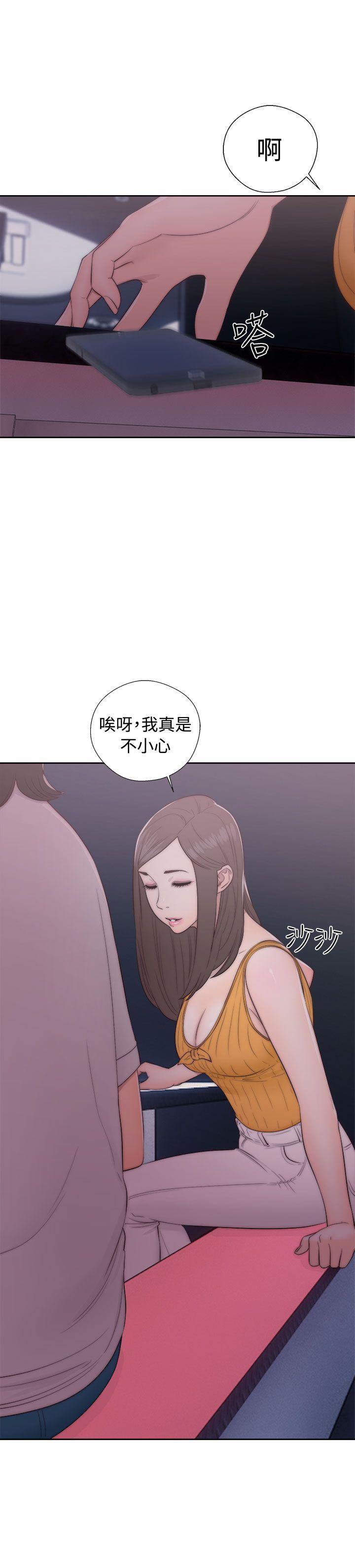 第41話 - 第11.jpg页