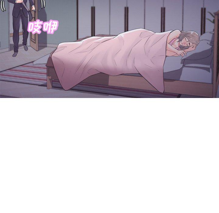 第 39 话 - 第54.jpg页