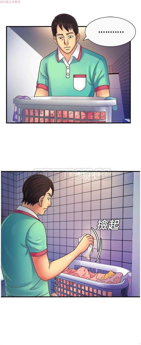 第 4 话 - 第10.jpg页