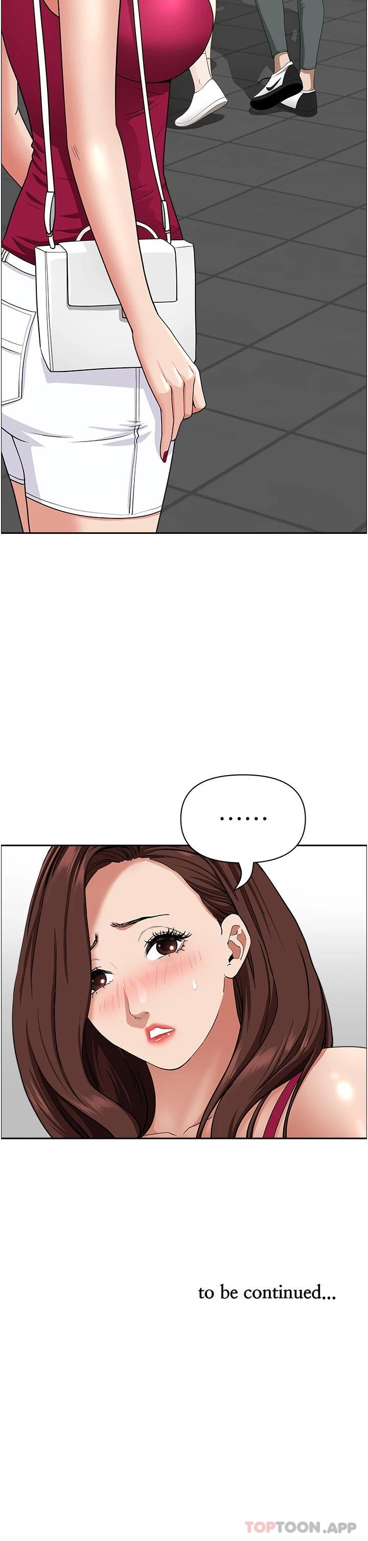 第65话-用肉体消灾解厄 - 第49.jpg页