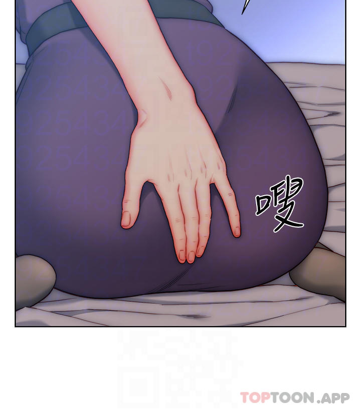 第21话-妩媚的熟女美尻 - 第14.jpg页
