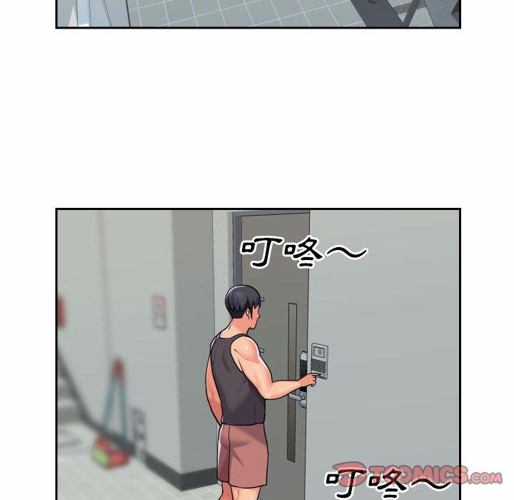 第29话 - 第60.jpg页