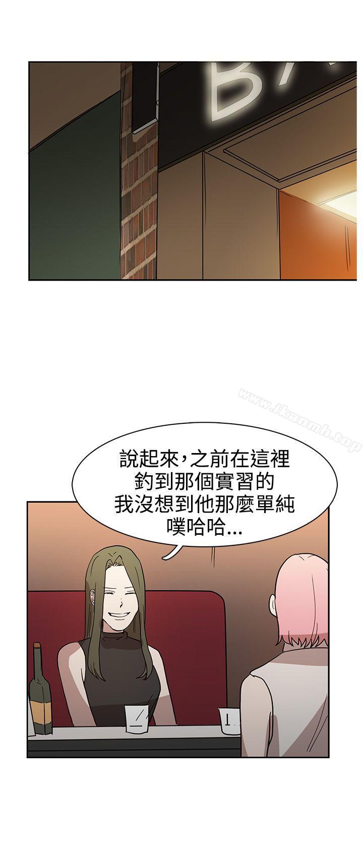 第43话 - 第12.jpg页