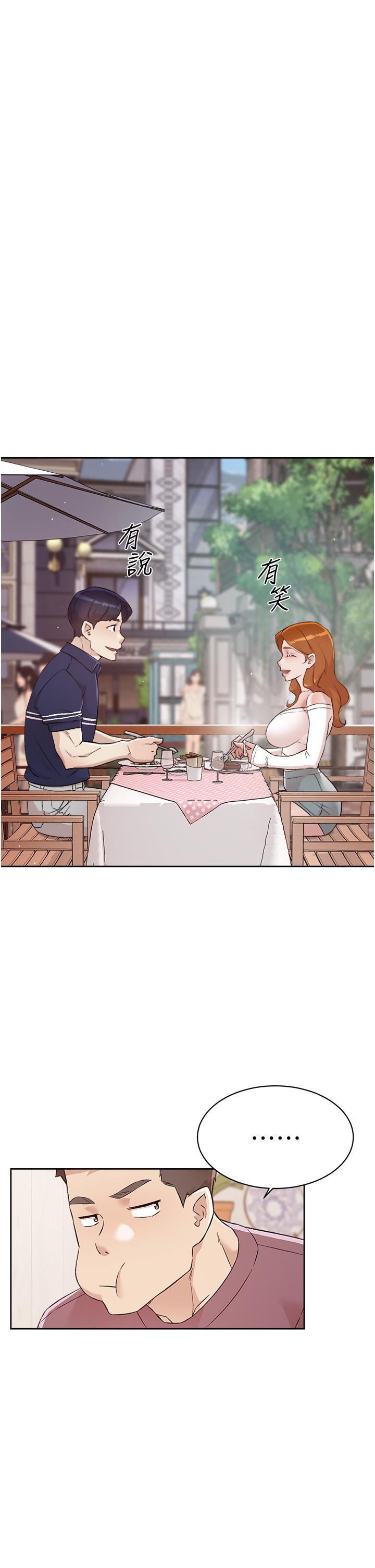 第65話-阿姨突如其來的挑逗 - 第19.jpg页