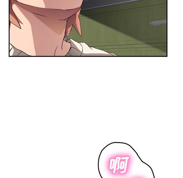 第 44 话 - 第93.jpg页