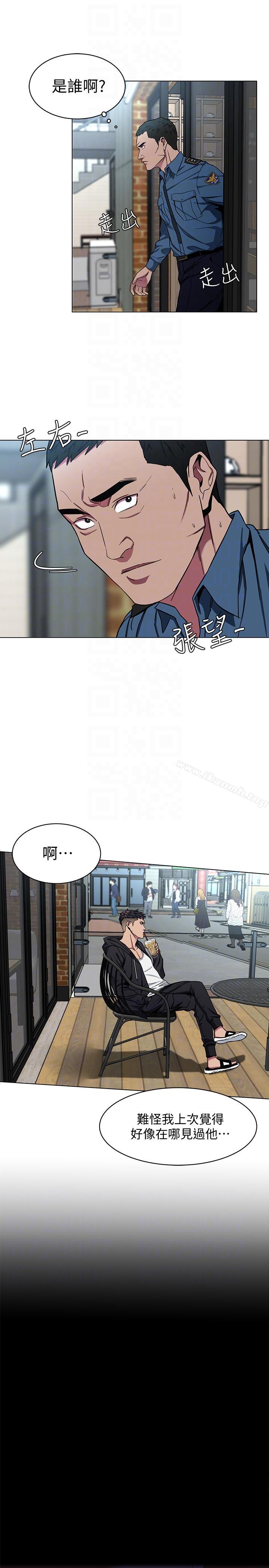 第16話-好奇心殺死貓 - 第31.jpg页
