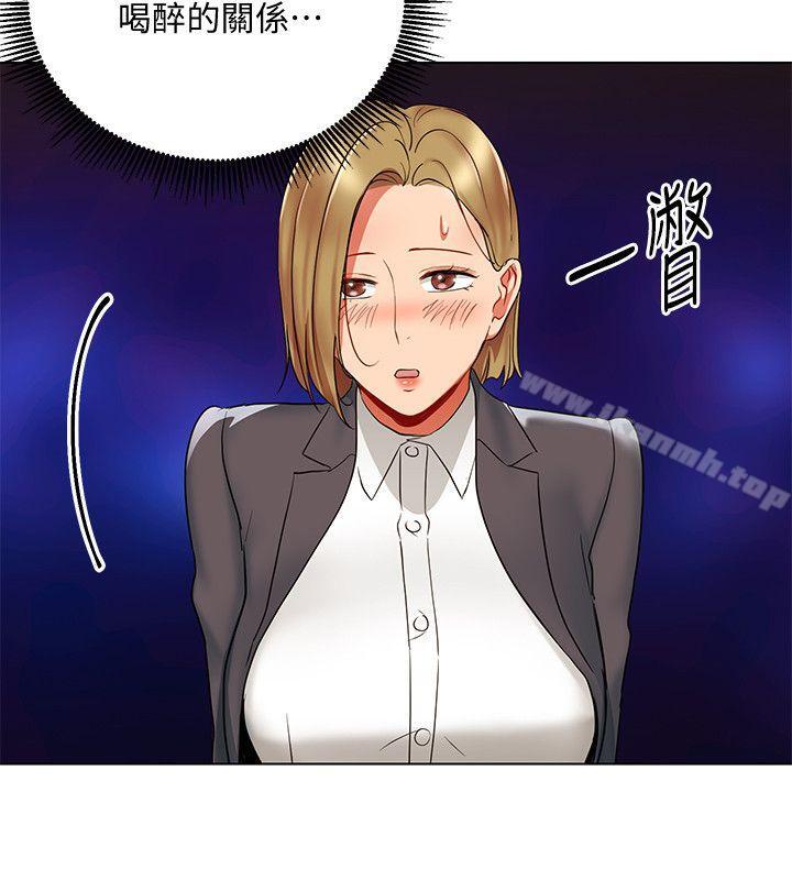 第17話-被灌酒的菜鳥 - 第22.jpg页