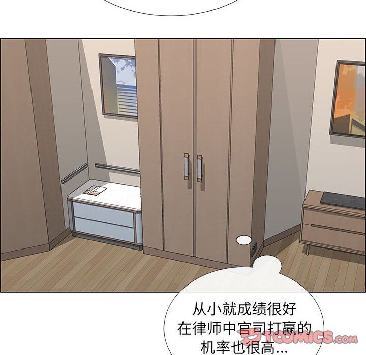 第34话 - 第6.jpg页