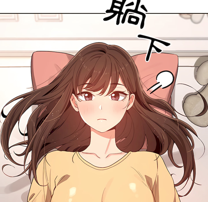 第13話 - 第23.jpg页