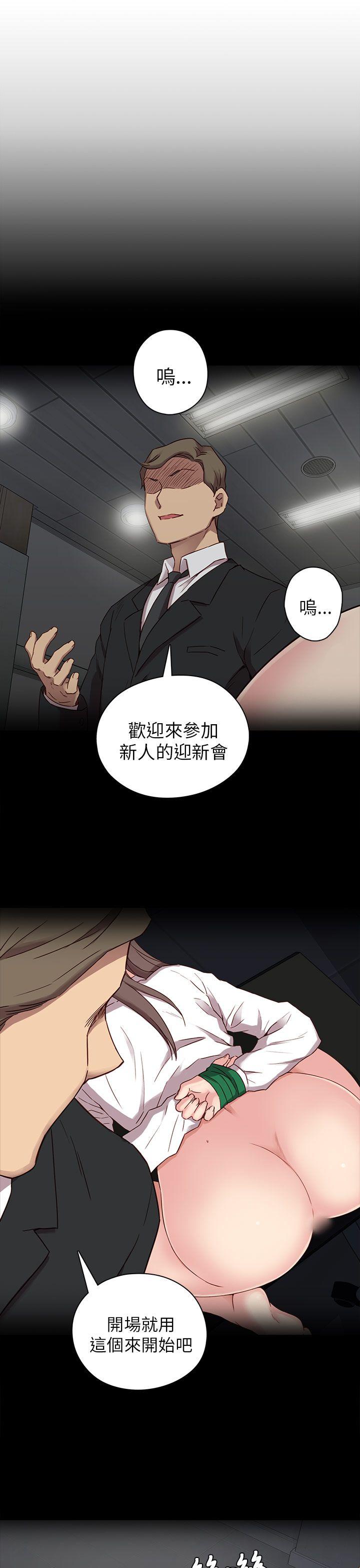 第 23 话 - 第22.jpg页