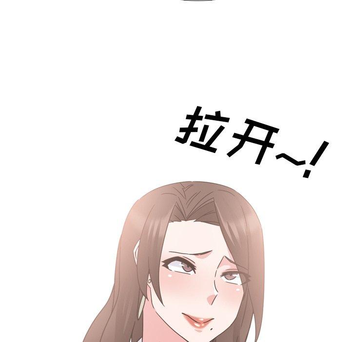 第21话 - 第7.jpg页
