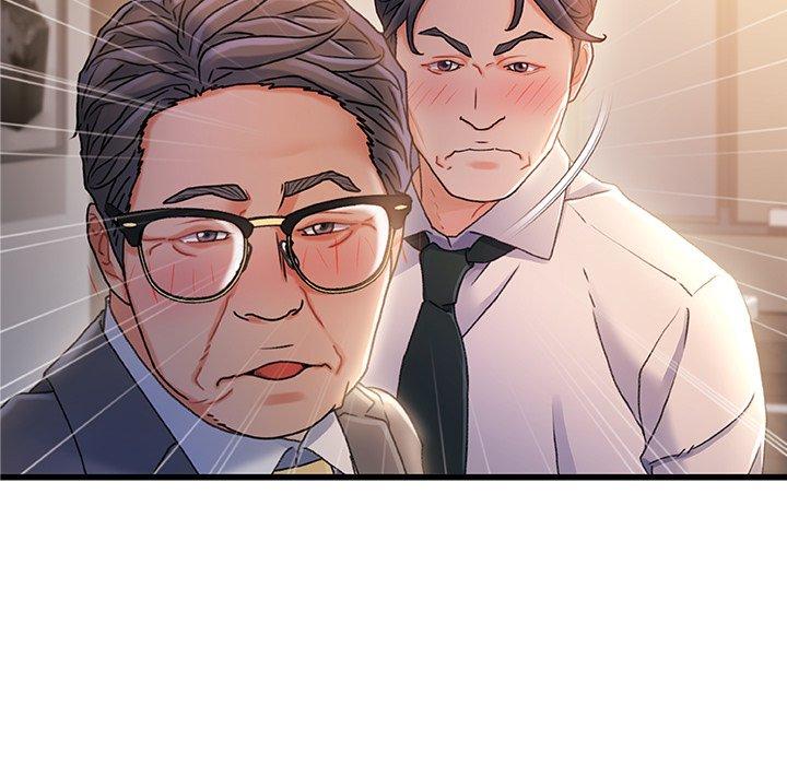 第 39 话 - 第14.jpg页
