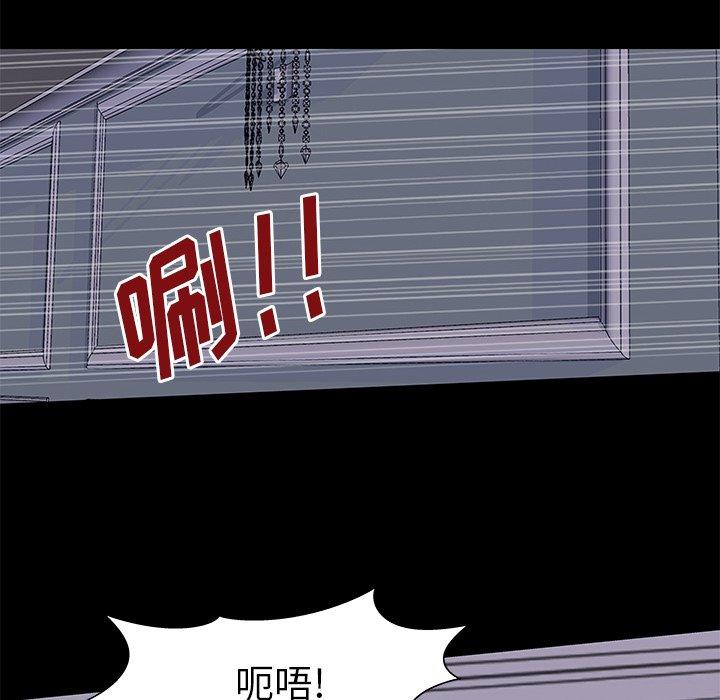 第155话 - 第49.jpg页