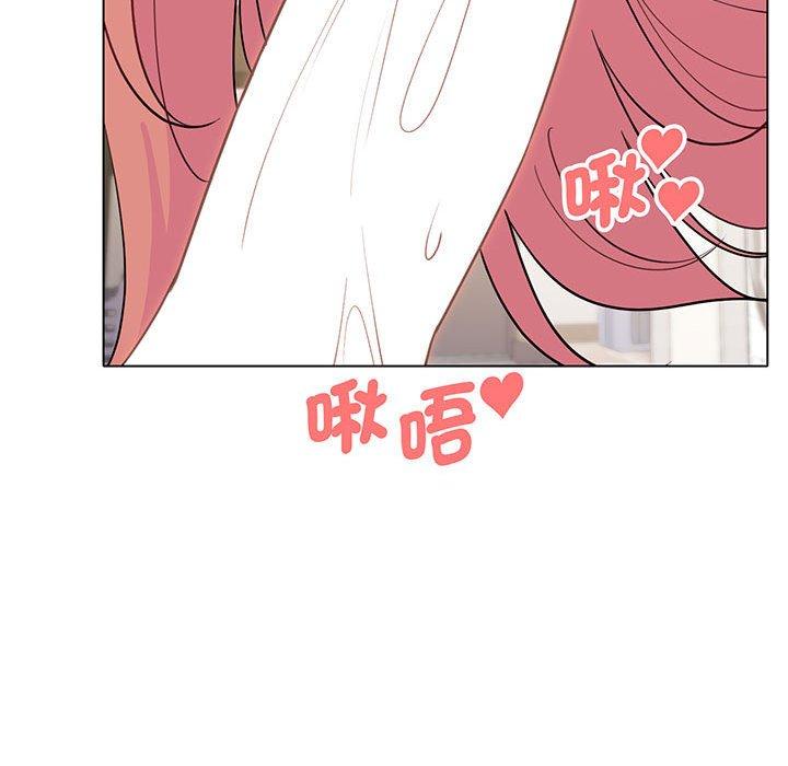第70话 - 第36.jpg页