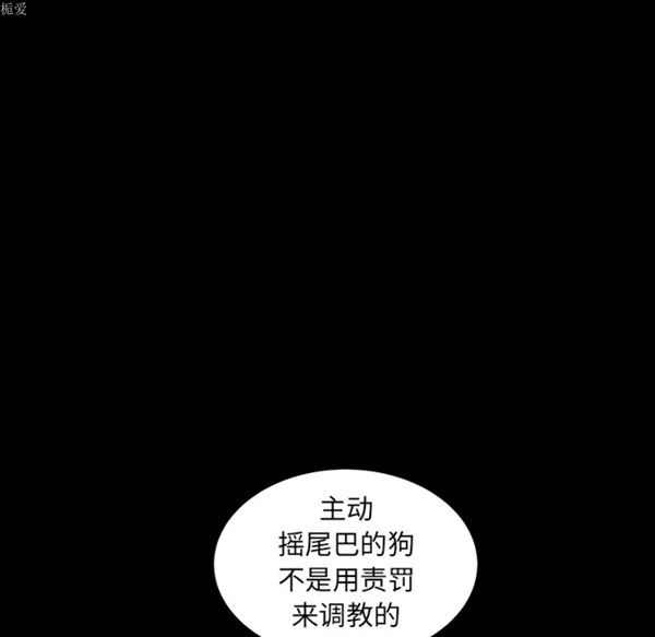 第 38 话 - 第80.jpg页