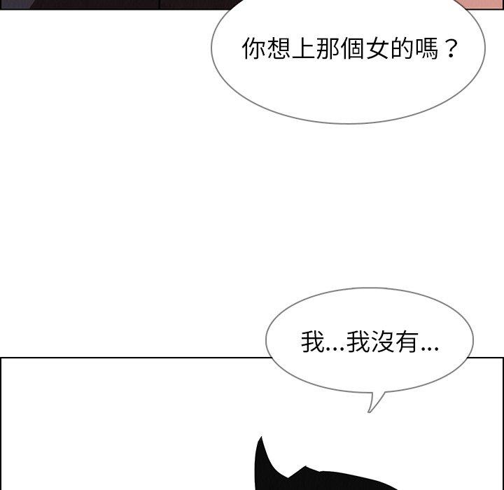 第40話 - 第68.jpg页