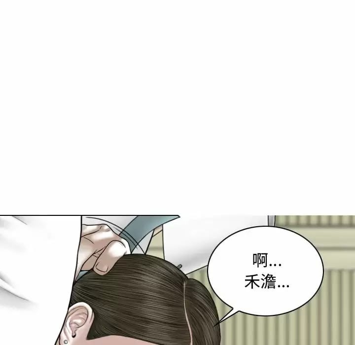 第10話 - 第137.jpg页