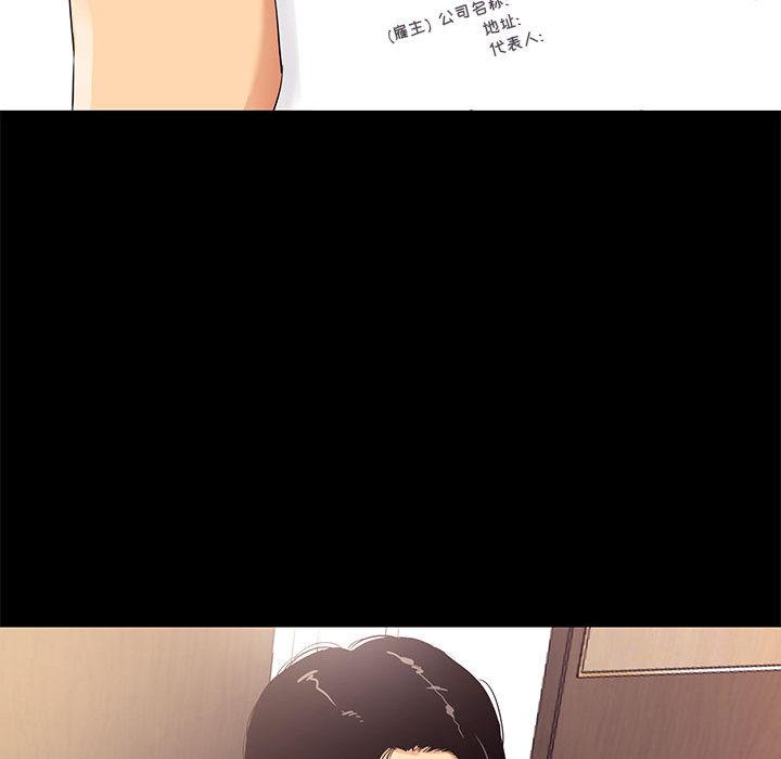 第 1 话 - 第18.jpg页