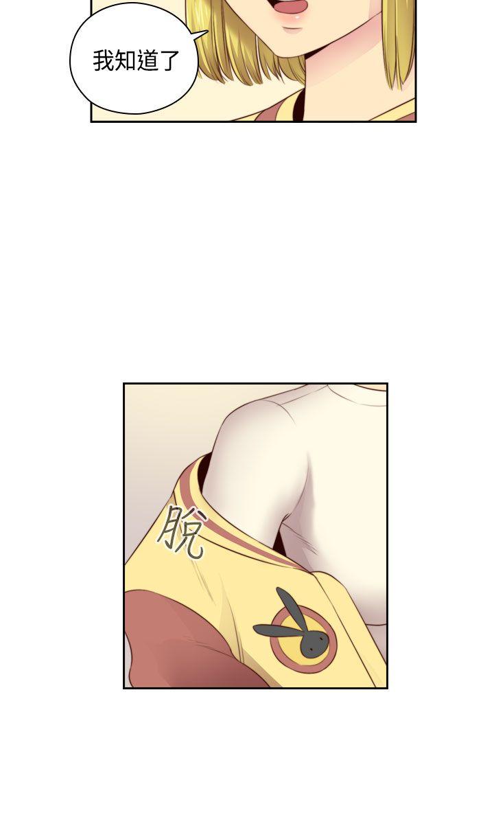 第 57 话 - 第5.jpg页
