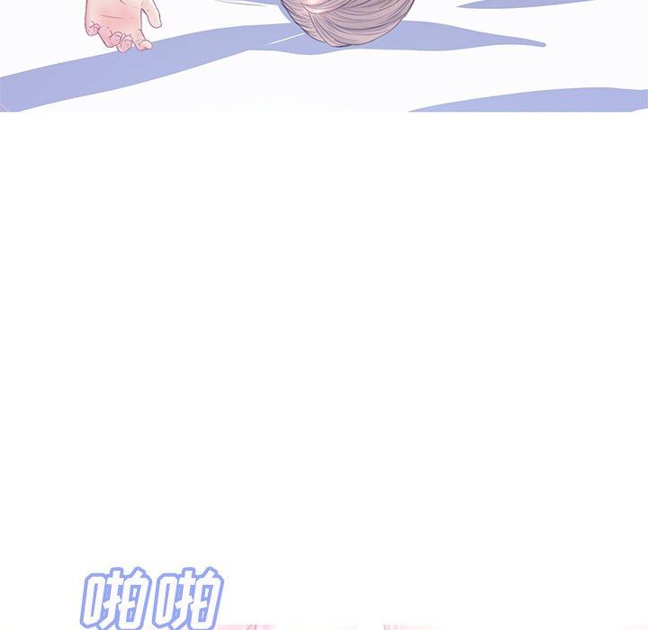 第 21 话 - 第122.jpg页