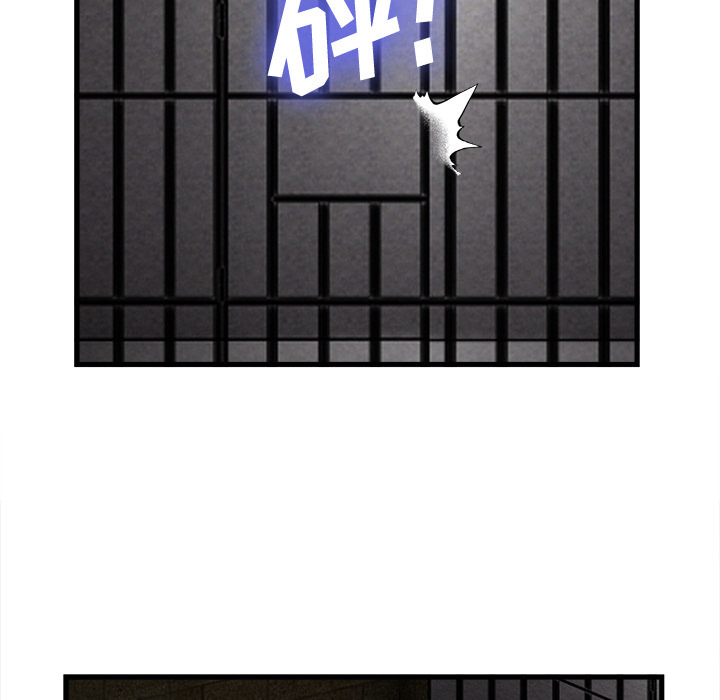 第 28 话 - 第73.jpg页