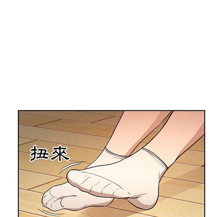 第57话 - 第34.jpg页
