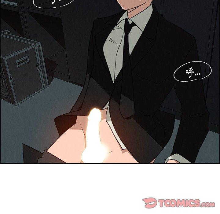 第30話 - 第75.jpg页