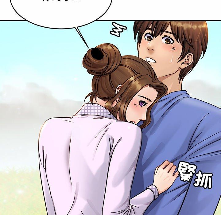 第3话 - 第190.jpg页