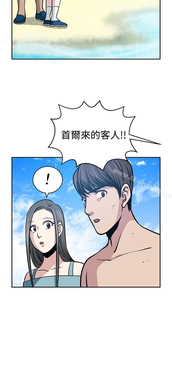 第22話 - 第18.jpg页