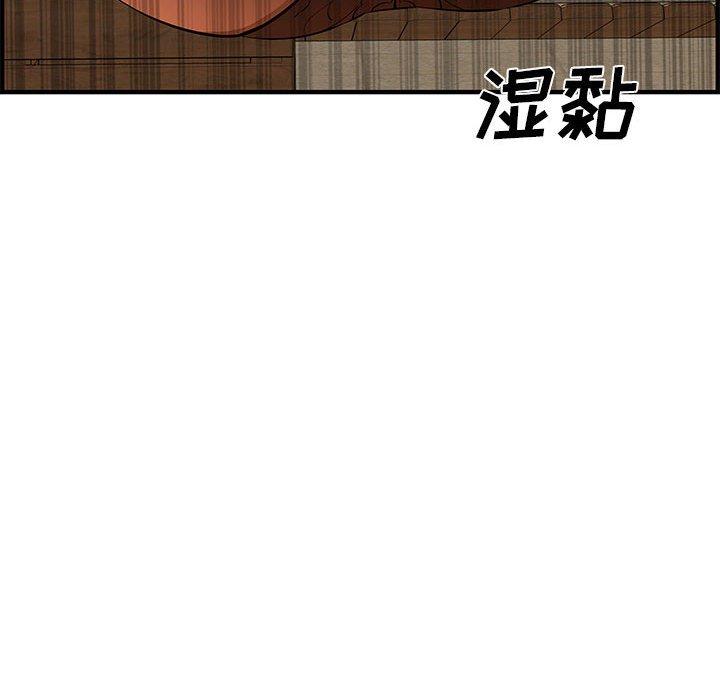 第 27 话 - 第72.jpg页
