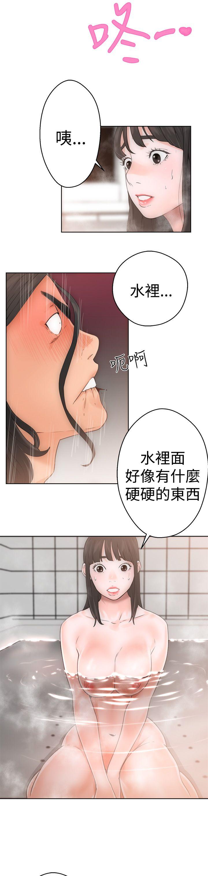 第4話 - 第23.jpg页