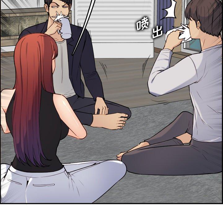第 35 话 - 第76.jpg页