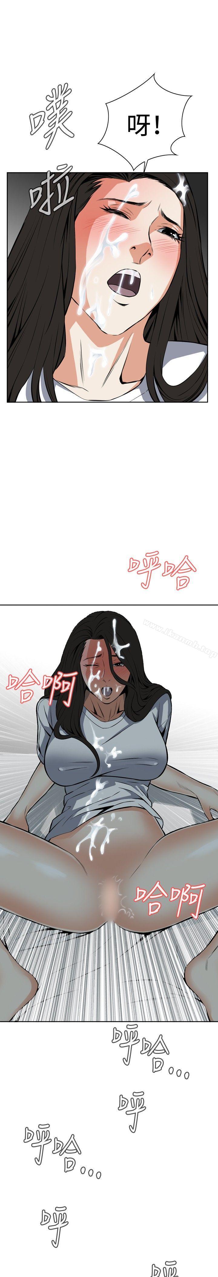 第14話 - 第20.jpg页