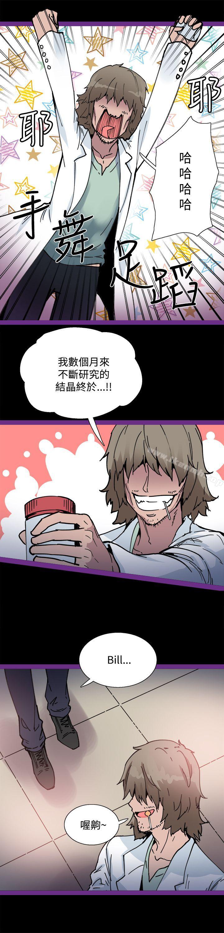 第5話 - 第11.jpg页