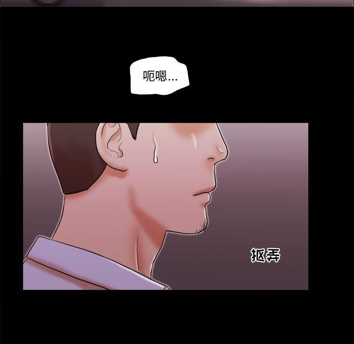 第14话 - 第5.jpg页