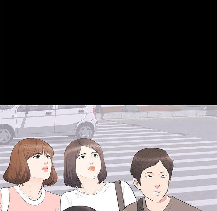 第 17 话 - 第79.jpg页