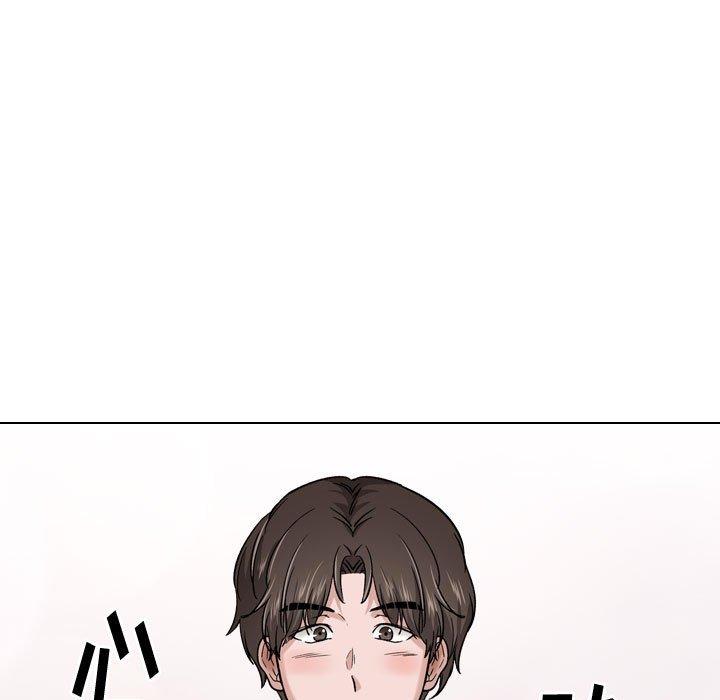 第 28 话 - 第25.jpg页
