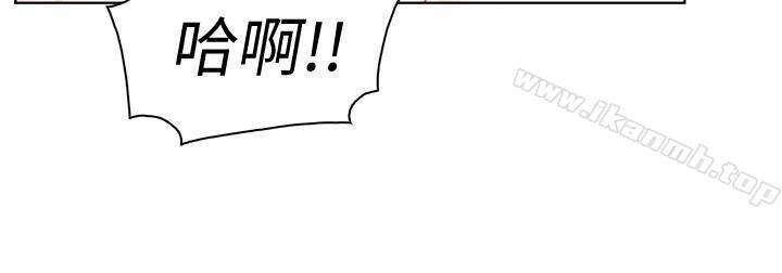 第9話-電話那端傳來的呻吟聲 - 第23.jpg页