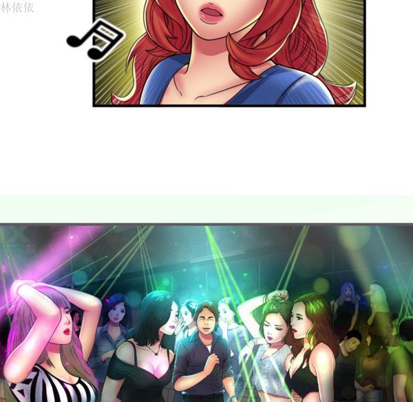 第 40 话 - 第19.jpg页