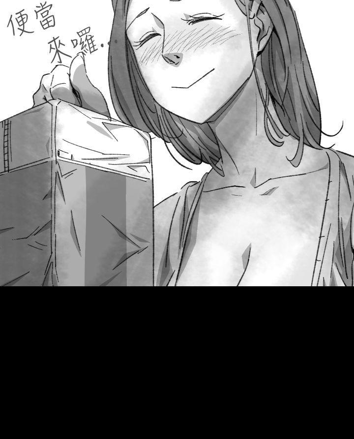 第 5 话 - 第23.jpg页