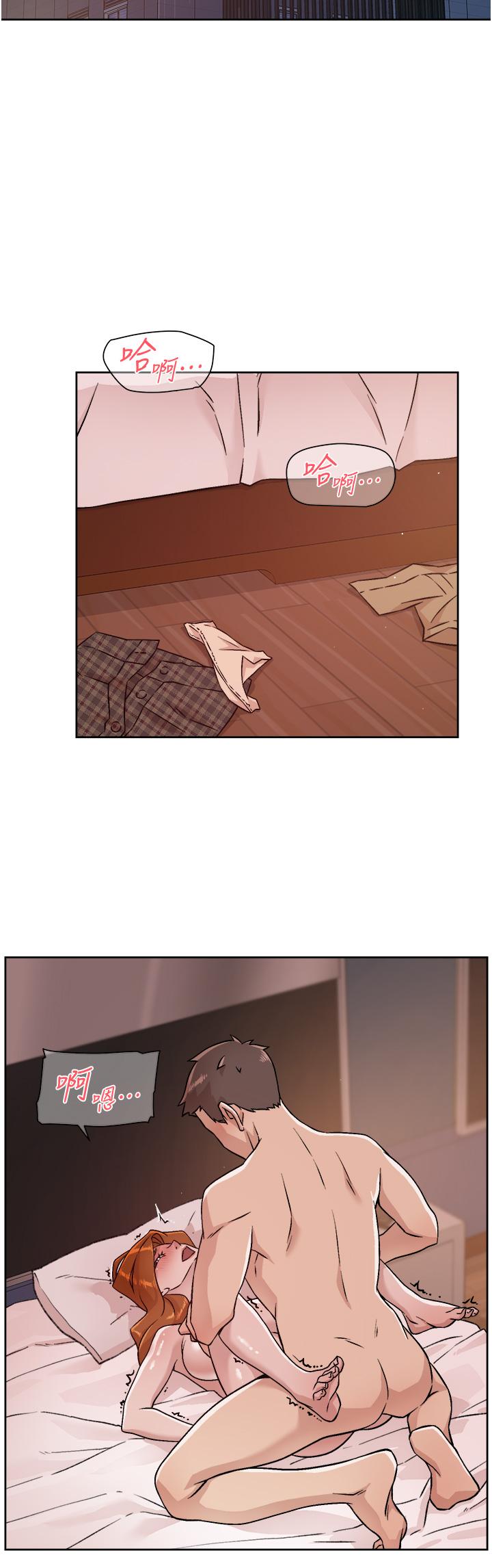 第38話-感覺變成太陽哥的女人 - 第2.jpg页