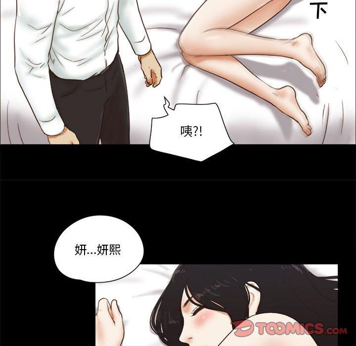 第6话 - 第58.jpg页
