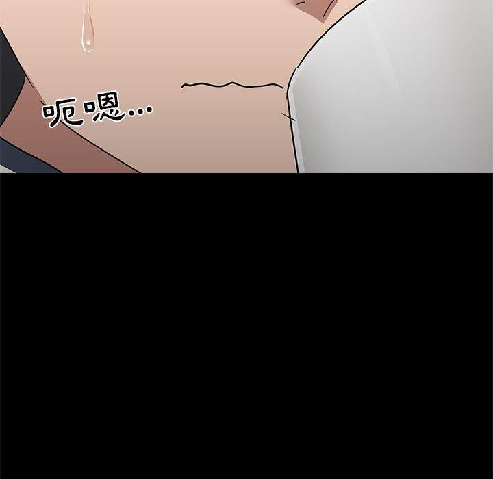 第36话 - 第11.jpg页