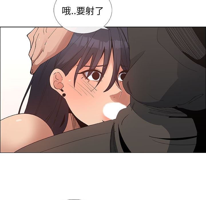 第31话 - 第49.jpg页