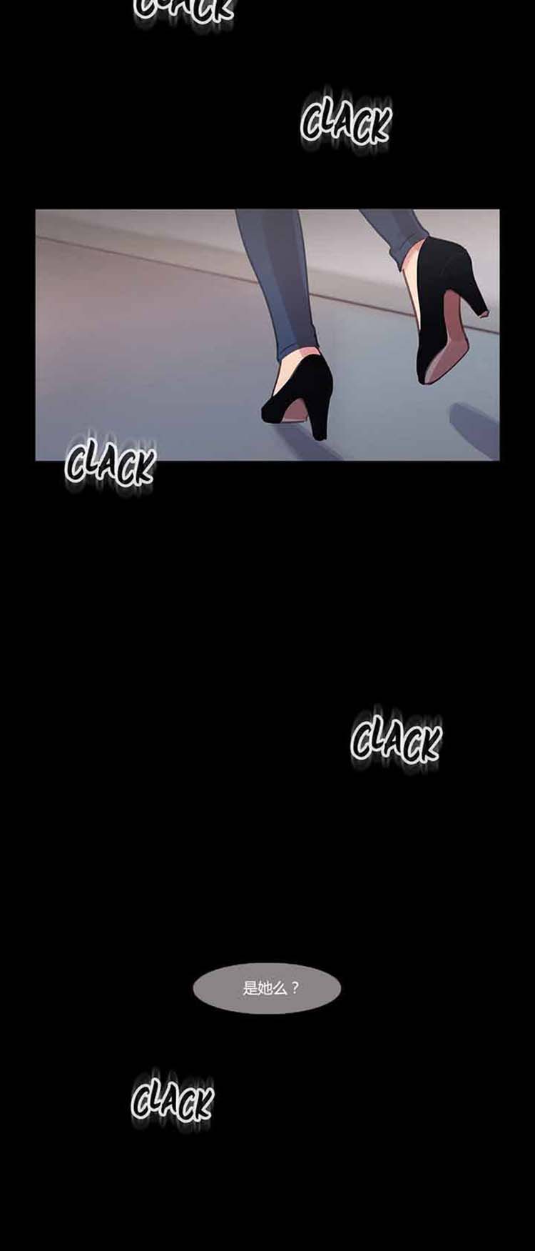 第 39 话 - 第2.jpg页