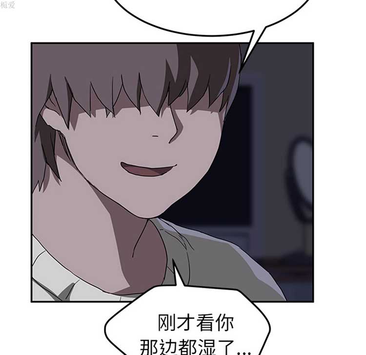 第 36 话 - 第100.jpg页