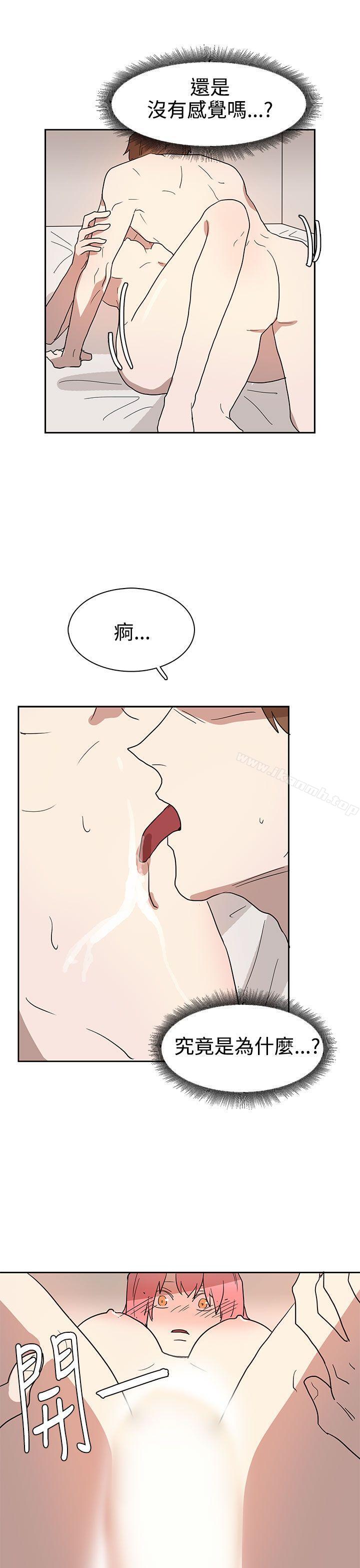 第42话 - 第17.jpg页
